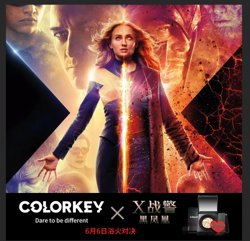 潮酷彩妆 Colorkey跨界《X战警：黑凤凰》，见证新世代个性力量