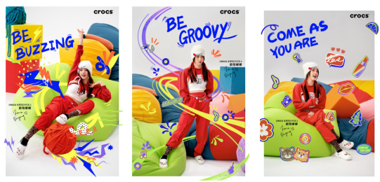 Crocs宣布欧阳娜娜出任Crocs全球活力代言人